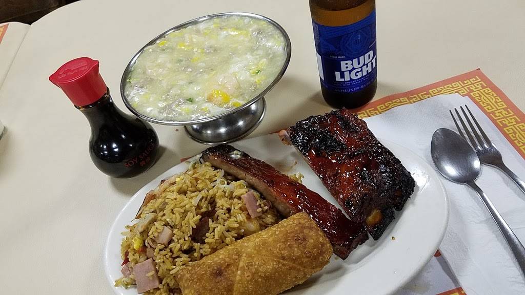 Canton Village | restaurant | 3405 E 4th Ave, Hialeah, FL 33013, USA | 3056912371 OR +1 305-691-2371