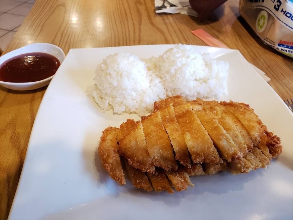 Anns Korean BBQ & Teriyaki | restaurant | 2246 NW Market St #4024, Seattle, WA 98107, USA | 2067895838 OR +1 206-789-5838