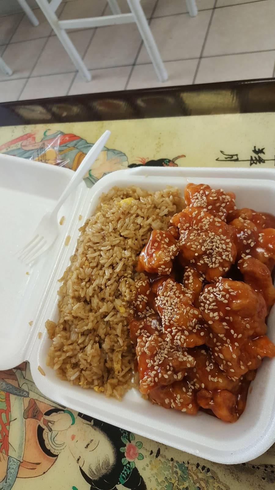 China Garden | restaurant | 178 Rollins Ave, Rockville, MD 20852, USA | 3012310680 OR +1 301-231-0680