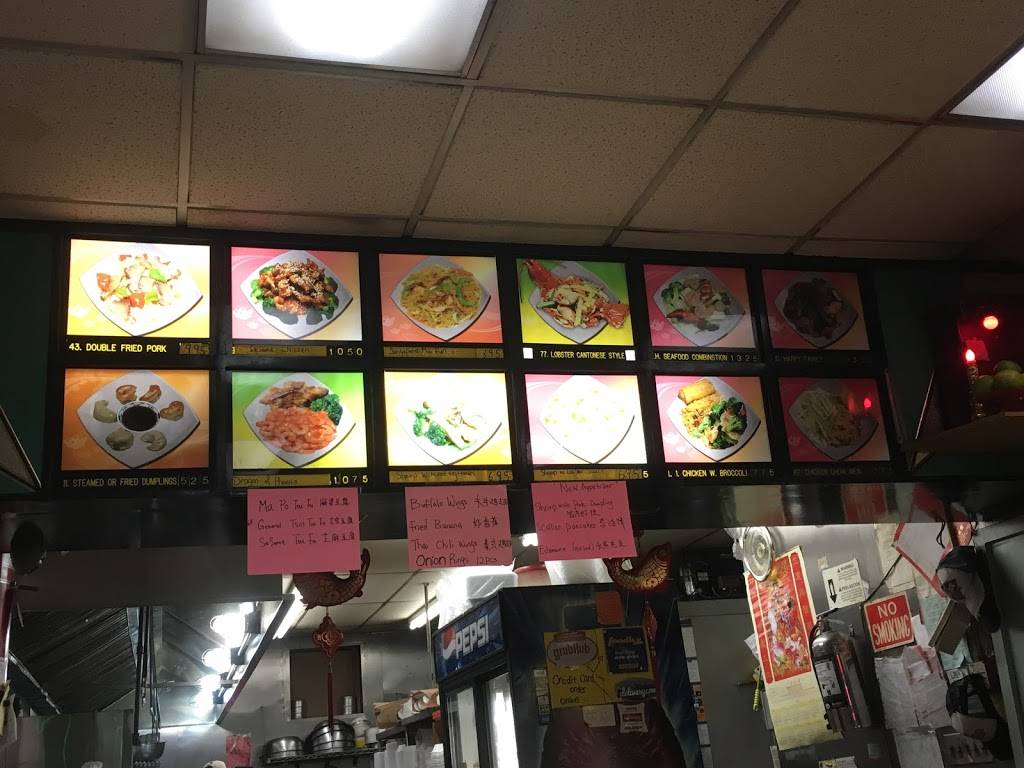 Jade Star Kitchen | restaurant | 7008 18th Ave, Brooklyn, NY 11204, USA | 7183317802 OR +1 718-331-7802