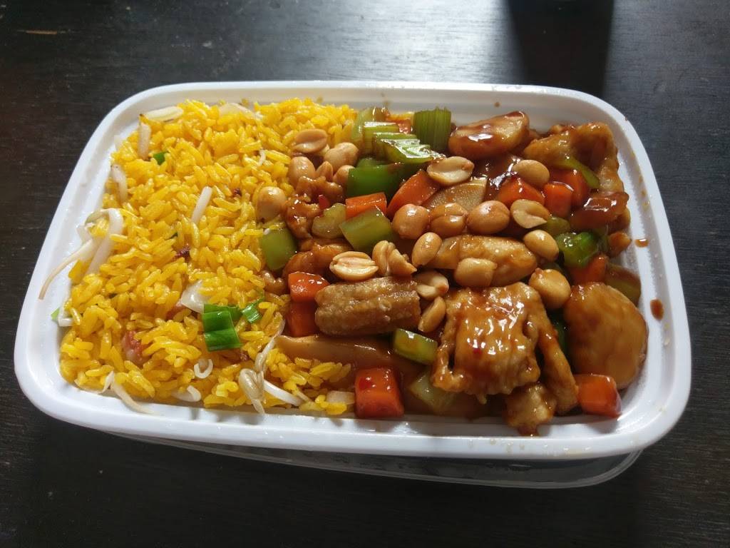 Golden Chopstick | restaurant | 789 Franklin Ave, Brooklyn, NY 11238, USA | 7184931037 OR +1 718-493-1037