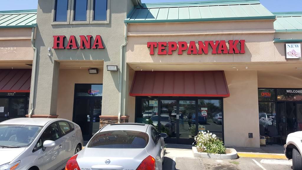 Hana Teppanyaki | restaurant | #15 2251 West, Rosecrans Ave, Compton, CA 90222, USA | 4247857423 OR +1 424-785-7423