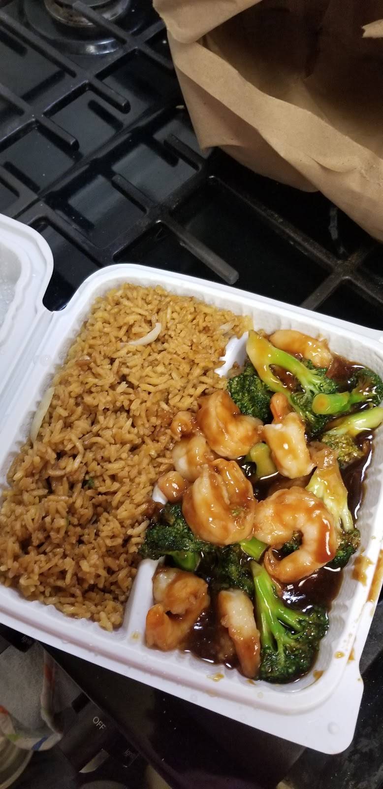 Eastern Carryout | restaurant | 6015 Marlboro Pike, Forestville, MD 20747, USA | 3019678750 OR +1 301-967-8750