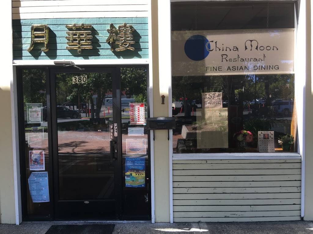 China Moon | restaurant | 380 Park St, Moraga, CA 94556, USA | 9253761828 OR +1 925-376-1828