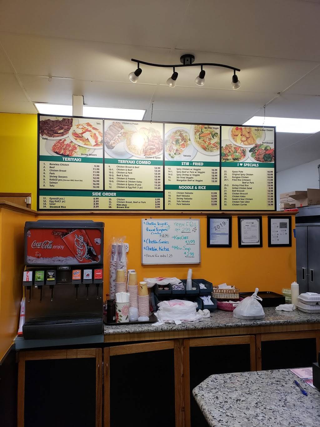 I Love Teriyaki | restaurant | 3409 Stone Way N, Seattle, WA 98103, USA | 2065475330 OR +1 206-547-5330