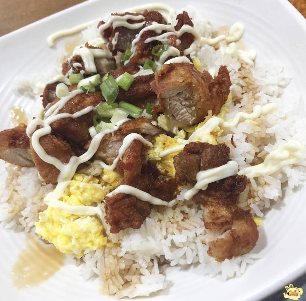 bb.q premium chicken | restaurant | 700 S Gregory St, Urbana, IL 61801, USA | 2176007939 OR +1 217-600-7939