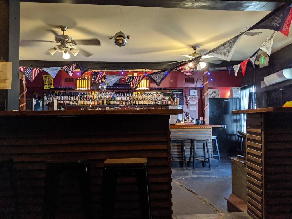 Ninja Ramen | restaurant | 4219 Washington Ave, Houston, TX 77007, USA | 2818885873 OR +1 281-888-5873