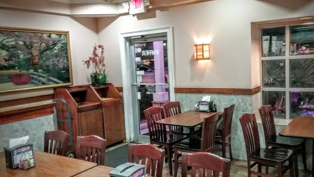 Asahi Express Japanese Steak House & Seafood | restaurant | 814 2nd St W, Tifton, GA 31794, USA | 2293878611 OR +1 229-387-8611