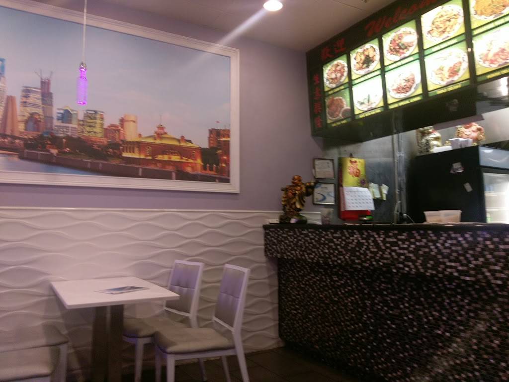 Bamboo Wok | restaurant | 2432 Sand Mine Rd, Davenport, FL 33897, USA | 8634208890 OR +1 863-420-8890