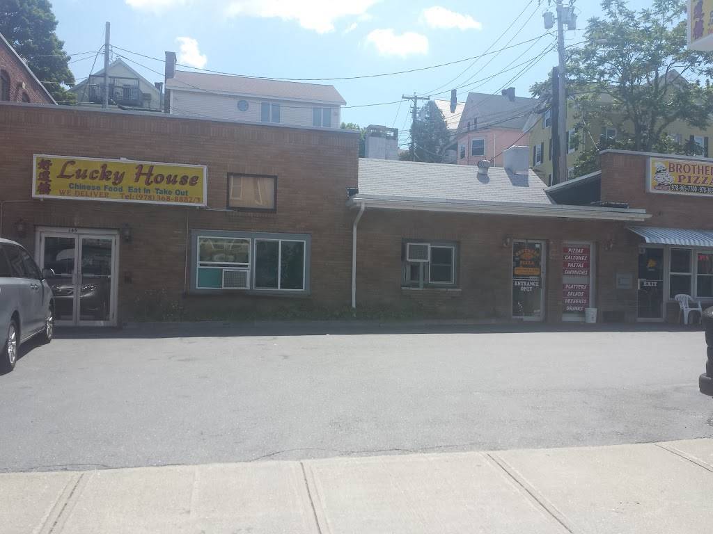 Lucky House | restaurant | 165 High St, Clinton, MA 01510, USA | 9783688882 OR +1 978-368-8882