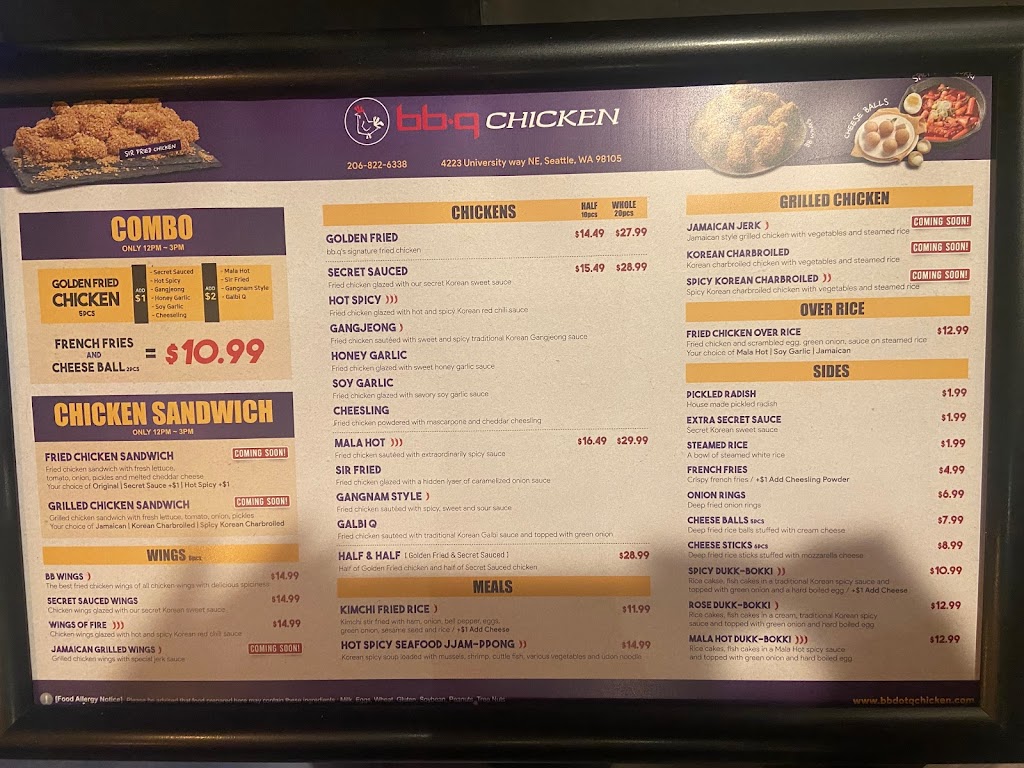 bb.q Chicken UW | restaurant | 4223 University Way NE, Seattle, WA 98105, USA | 2068226338 OR +1 206-822-6338