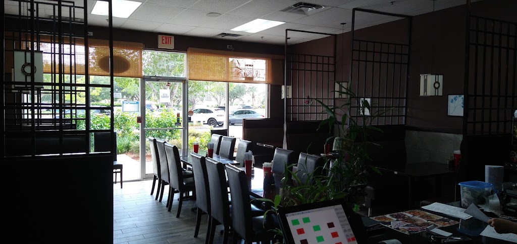 Hibachi Of Japan | restaurant | 4085 Hancock Bridge Pkwy Suite 115, North Fort Myers, FL 33903, USA | 2393137879 OR +1 239-313-7879