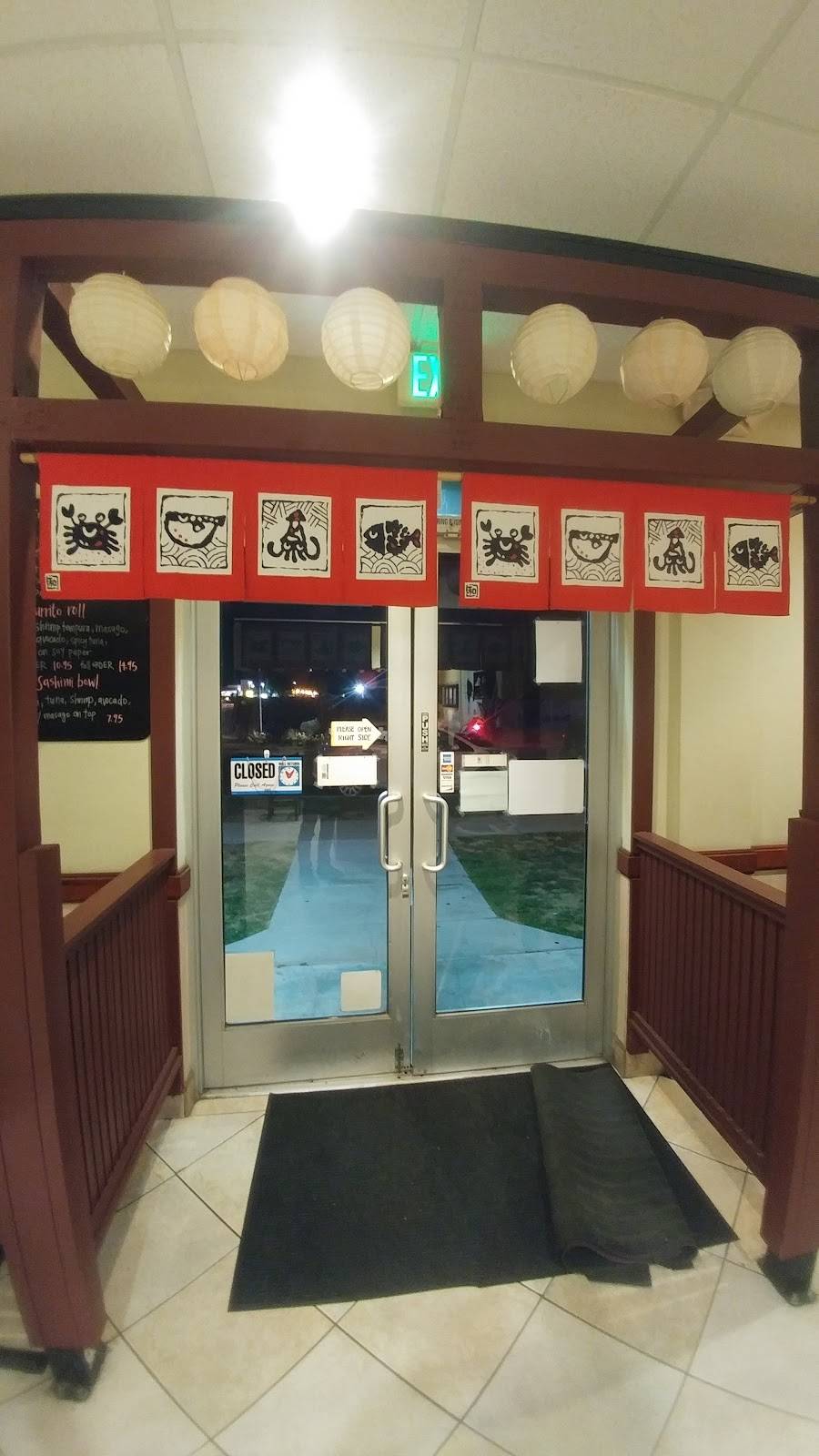 Fuji Roll & Sushi | restaurant | 401 S Riverside Ave, Rialto, CA 92376, USA | 9098752288 OR +1 909-875-2288