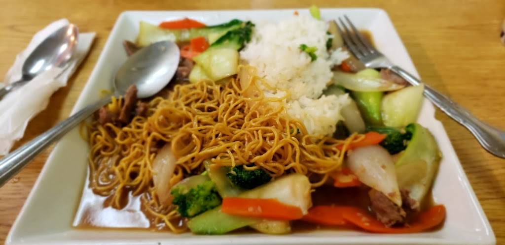 Pho Ngon | restaurant | 2055 E Highland Ave, San Bernardino, CA 92404, USA | 9098644931 OR +1 909-864-4931