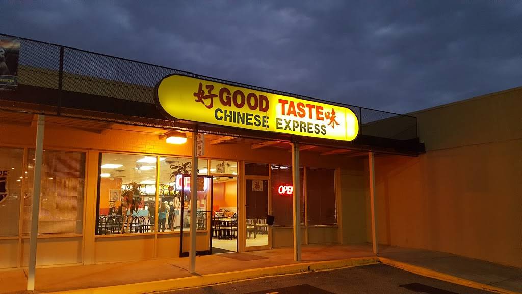 Good Taste | restaurant | 7701 Timberlake Rd #111, Lynchburg, VA 24502, USA | 4342391808 OR +1 434-239-1808
