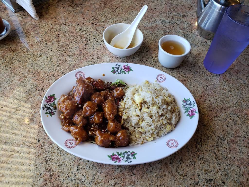 Lucky Chinese Restaurant | restaurant | 5807 4th Ave S, Seattle, WA 98108, USA | 2067620676 OR +1 206-762-0676