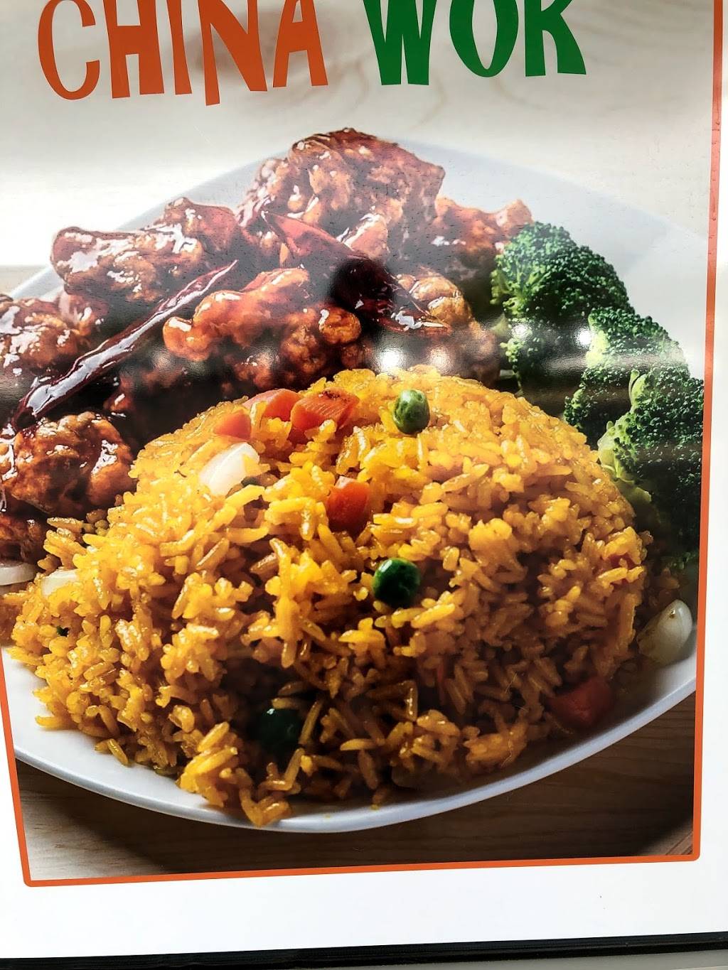 Great Wall | restaurant | 1222 Sunset Dr, Grenada, MS 38901, USA | 6622269004 OR +1 662-226-9004