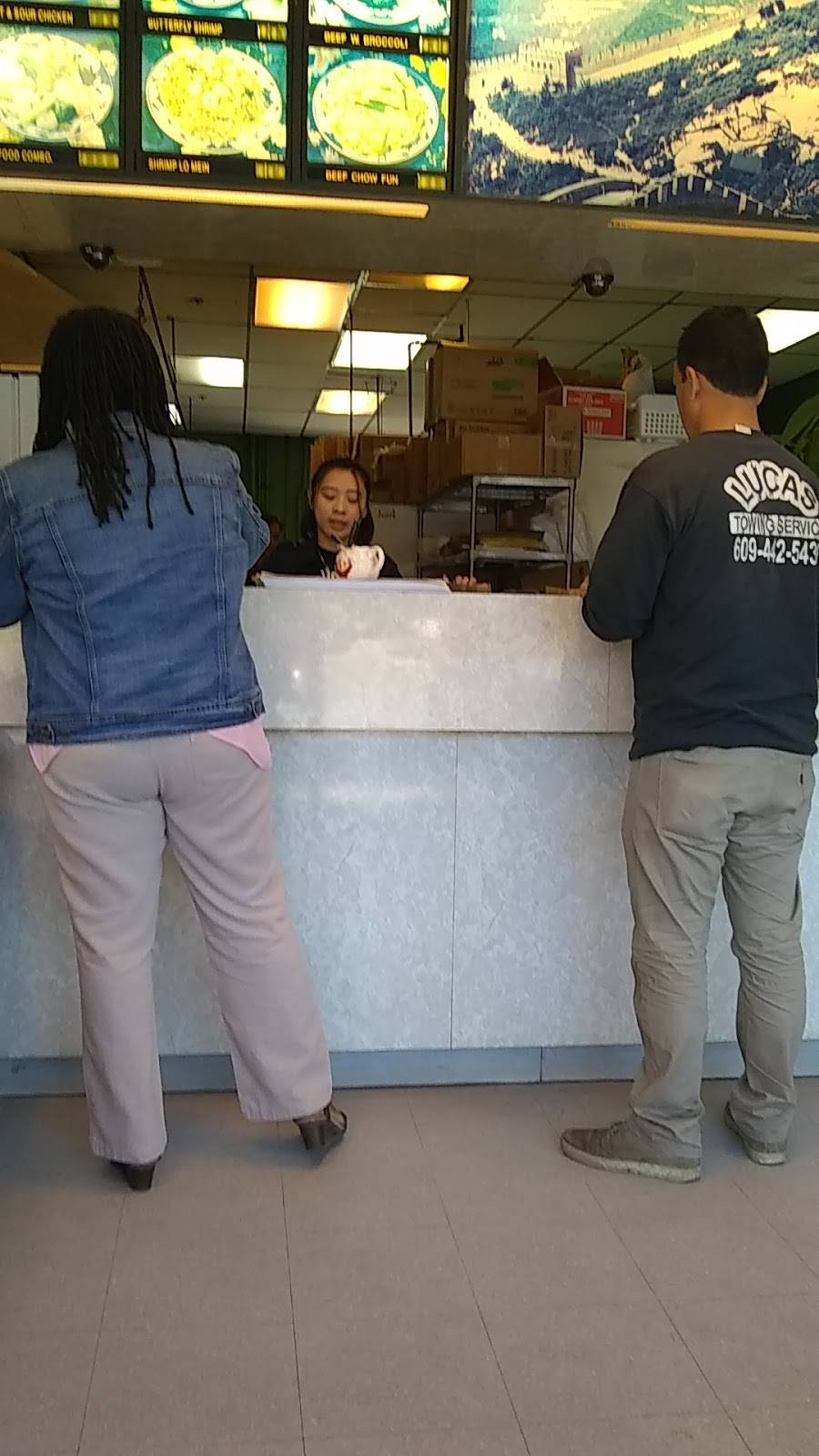 Great Wall II Chinese Restaurant | restaurant | 6690 E Black Horse Pike #15, Egg Harbor Township, NJ 08234, USA | 6096463939 OR +1 609-646-3939