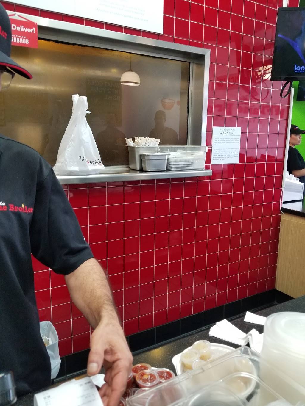 Flame Broiler | restaurant | 122 17th St #103, Santa Ana, CA 92706, USA | 7146670065 OR +1 714-667-0065