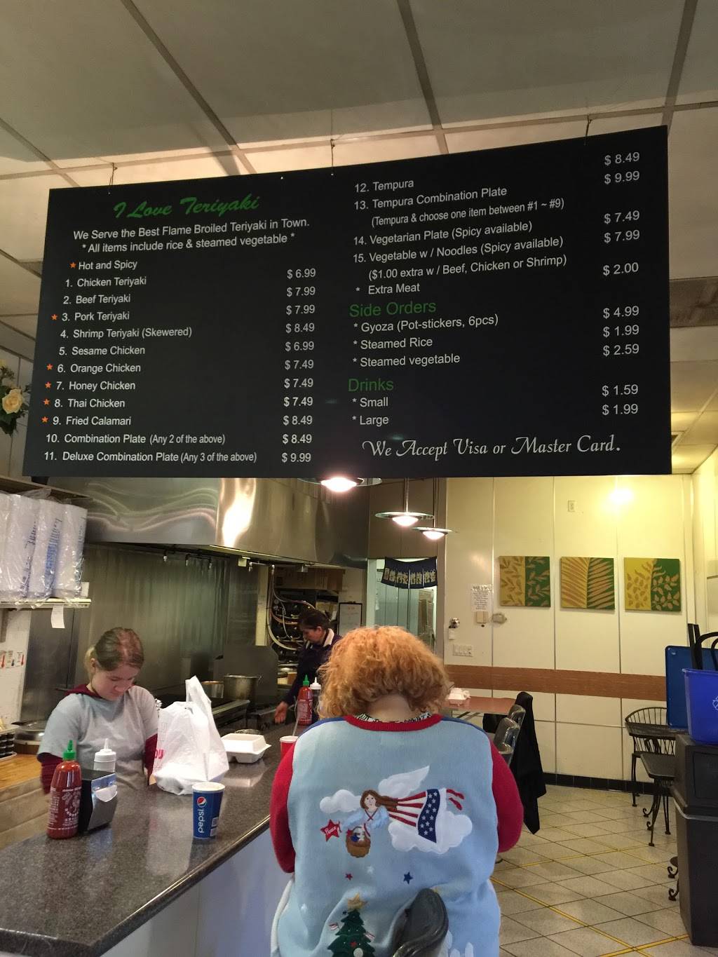I Love Teriyaki | restaurant | 3643 Bradshaw Rd # L, Sacramento, CA 95827, USA | 9163621212 OR +1 916-362-1212