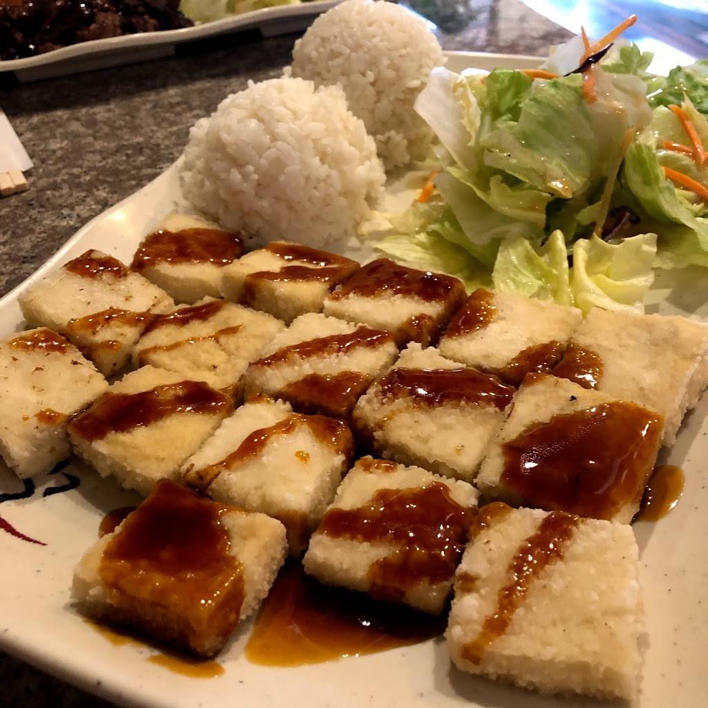 New Tokyo Teriyaki | restaurant | 22340 Marine View Dr S # C, Des Moines, WA 98198, USA | 2068240327 OR +1 206-824-0327