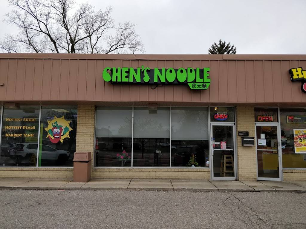 Chens Noodle 狀元麵 | restaurant | 30491 John R Rd, Madison Heights, MI 48071, USA | 2485887823 OR +1 248-588-7823