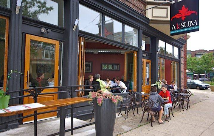 Aksum | restaurant | 4630 Baltimore Ave, Philadelphia, PA 19143, USA | 2672758195 OR +1 267-275-8195