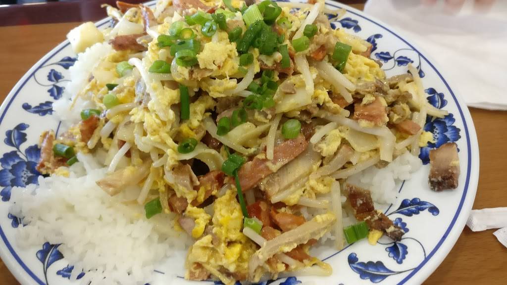 Rutts Hawaiian Cafe | cafe | 11707 Washington Pl, Los Angeles, CA 90066, USA | 3103986326 OR +1 310-398-6326