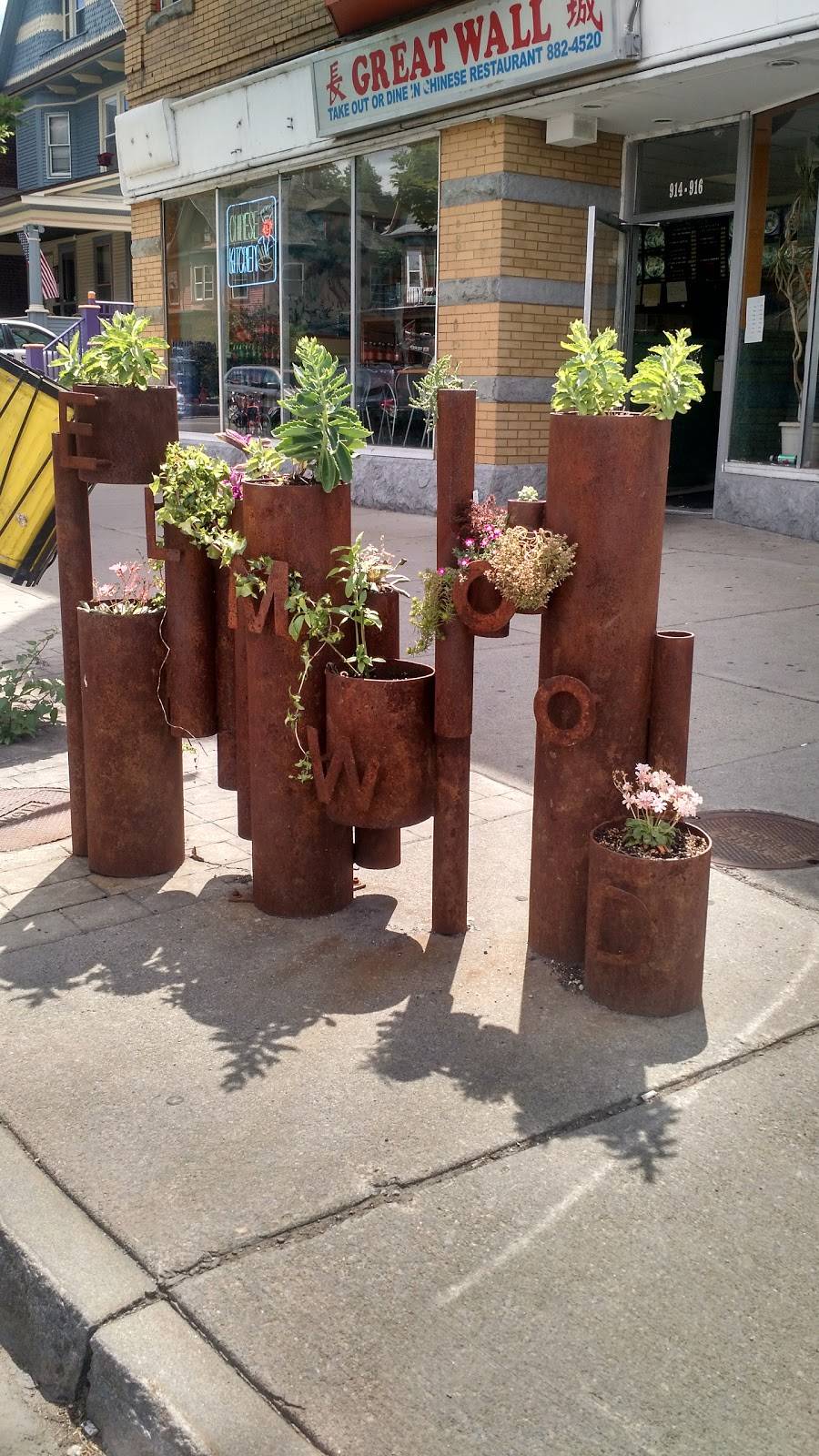 Great Wall | restaurant | 914 Elmwood Ave, Buffalo, NY 14222, USA | 7168824520 OR +1 716-882-4520