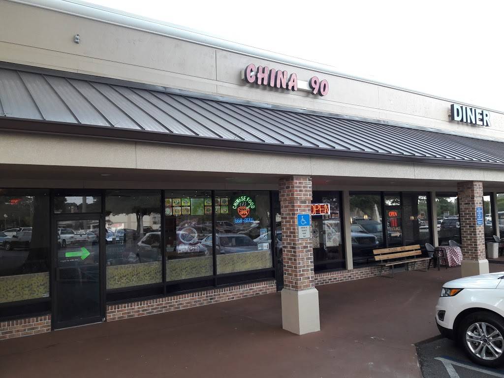 China 90 | restaurant | 14 N Charles Richard Beall Blvd, DeBary, FL 32713, USA | 3866688666 OR +1 386-668-8666