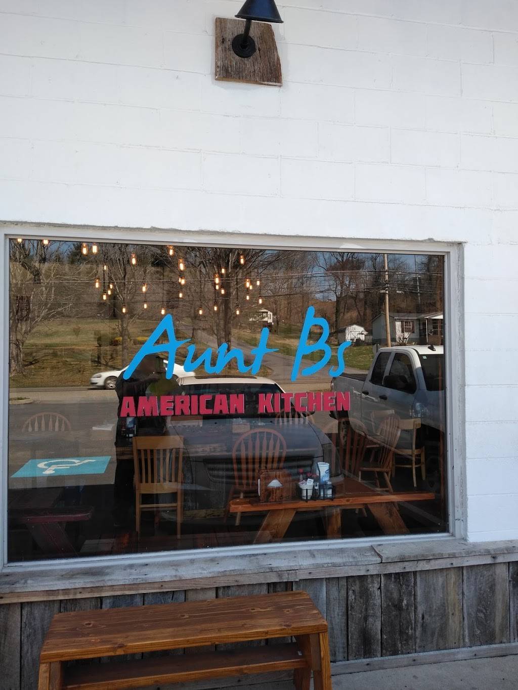 Aunt Bs American Kitchen | restaurant | 1436 Milligan Hwy, Johnson City, TN 37601, USA | 4239288120 OR +1 423-928-8120