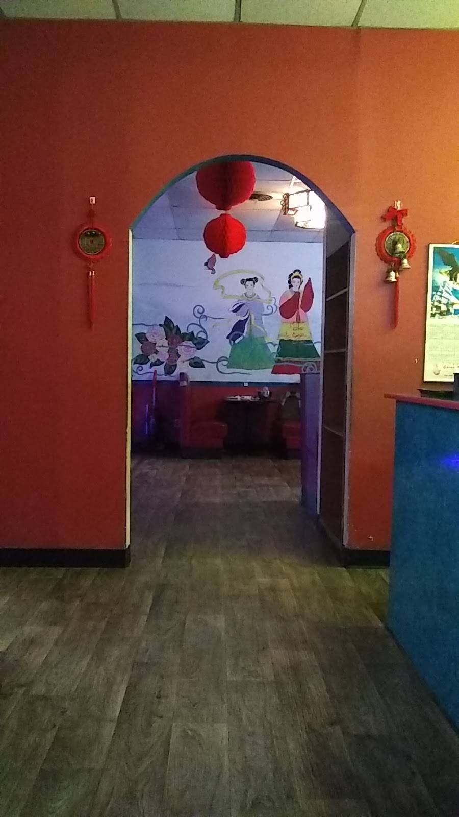 China Sea | restaurant | 3102 Allison-Bonnett Memorial Dr, Bessemer, AL 35023, USA | 2054917500 OR +1 205-491-7500