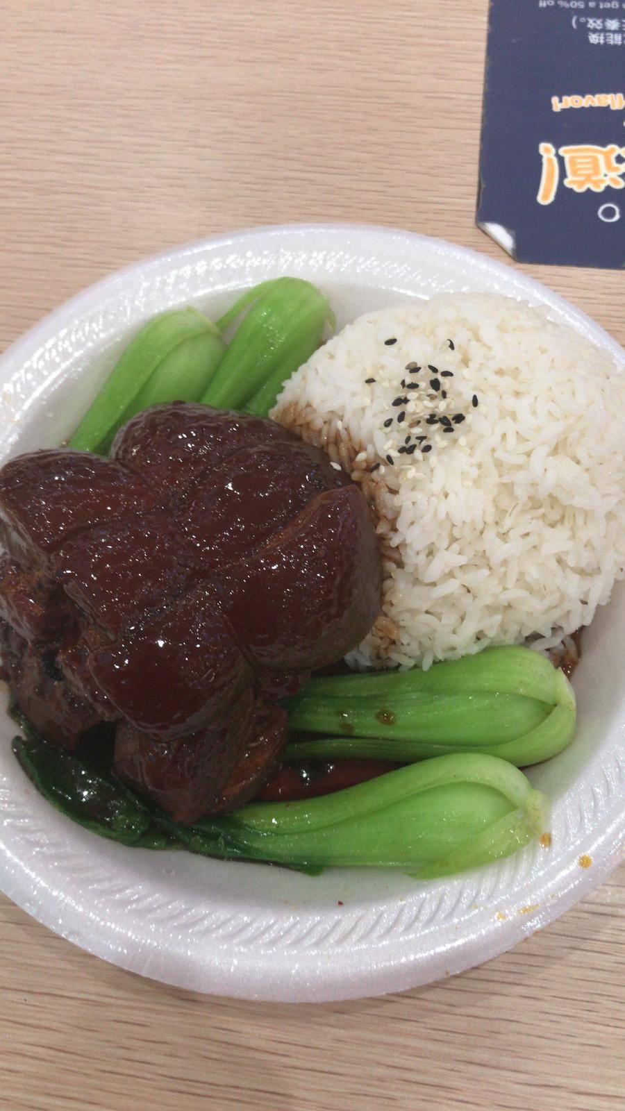 Hishanghai Restaurant | restaurant | 518 Old Post Rd, Edison, NJ 08817, USA | 3602052118 OR +1 360-205-2118