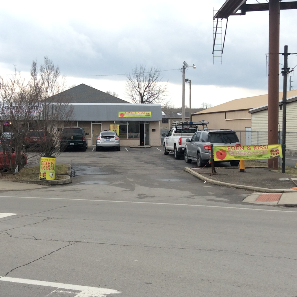 Eden & Kissi | meal takeaway | 3912 Bardstown Rd Suite 101, Louisville, KY 40218, USA | 5023849102 OR +1 502-384-9102