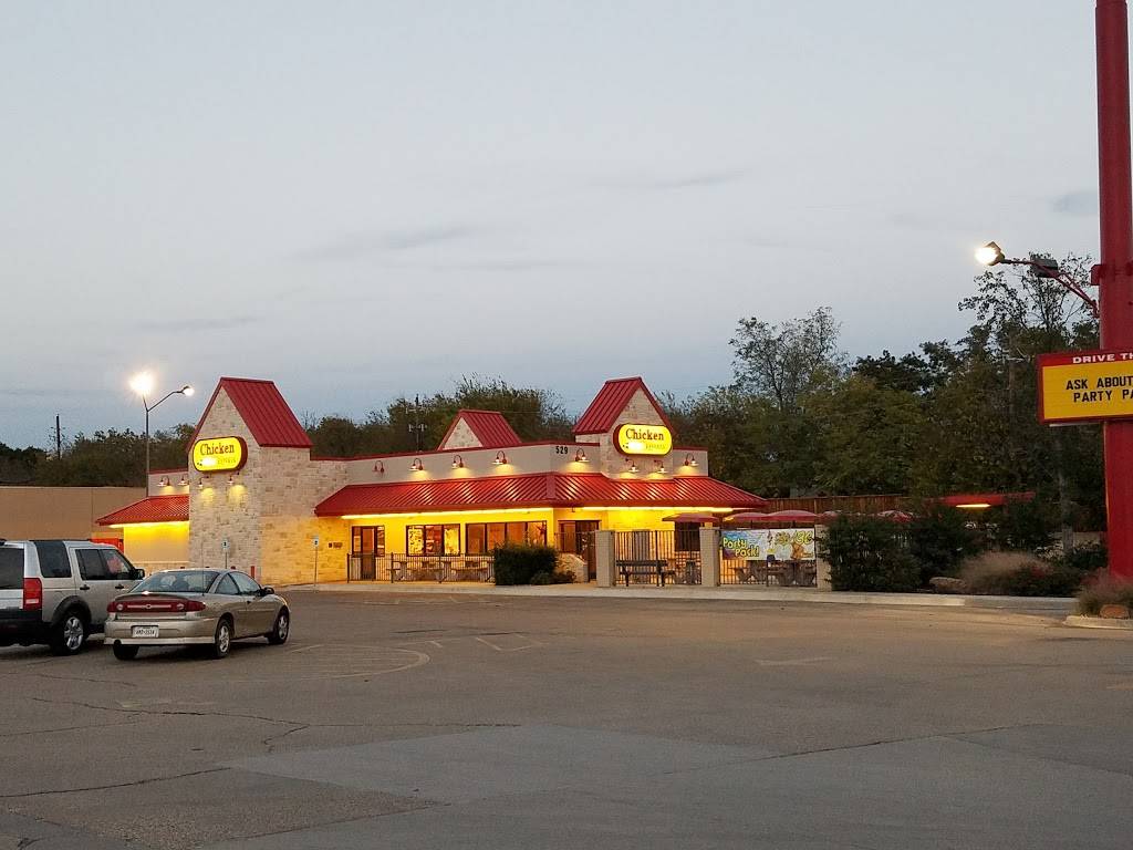 Chicken Express-Azle | restaurant | 529 N Stewart St, Azle, TX 76020, USA | 8174440444 OR +1 817-444-0444