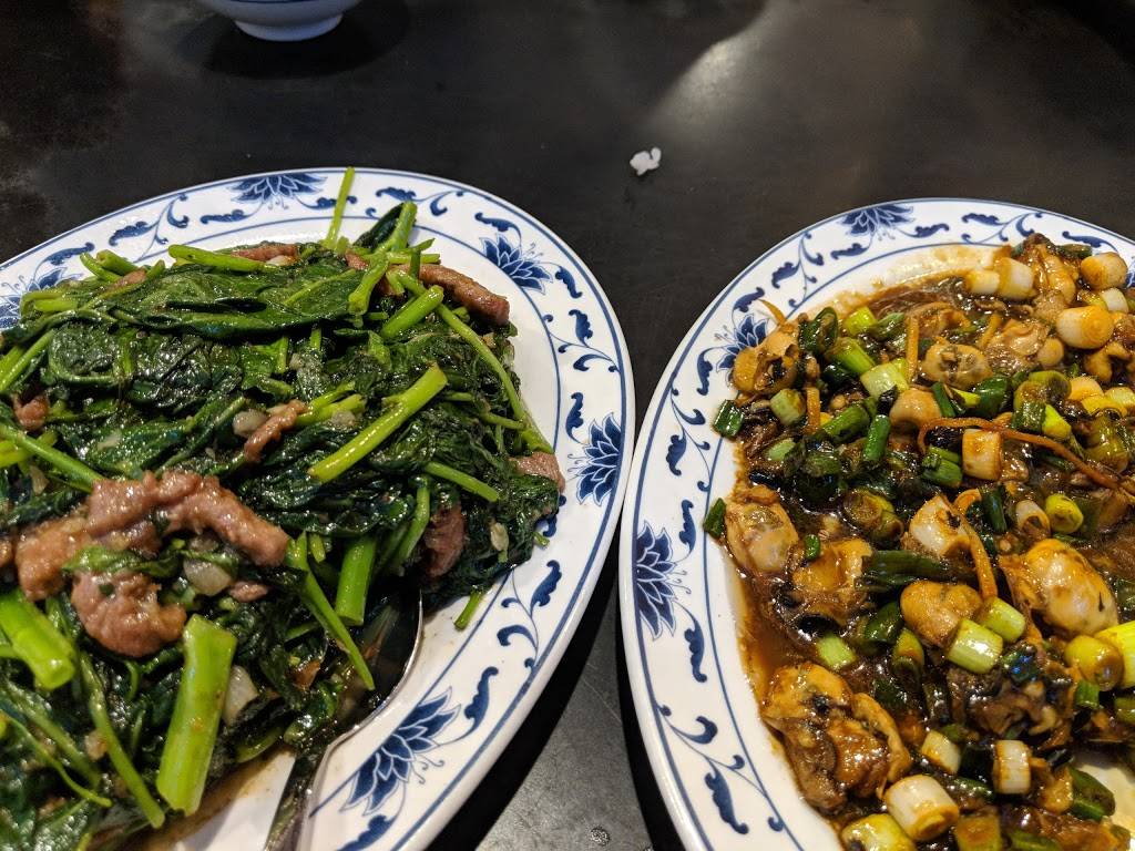 Taiwanese Gourmet | restaurant | 8402 Broadway, Queens, NY 11373, USA | 7184294818 OR +1 718-429-4818