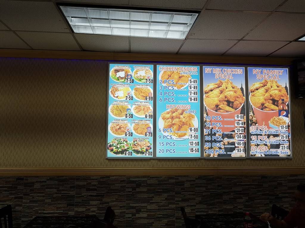 Chicken And Burger Halal Food | restaurant | 2821 John F. Kennedy Blvd, Jersey City, NJ 07306, USA | 2013323311 OR +1 201-332-3311