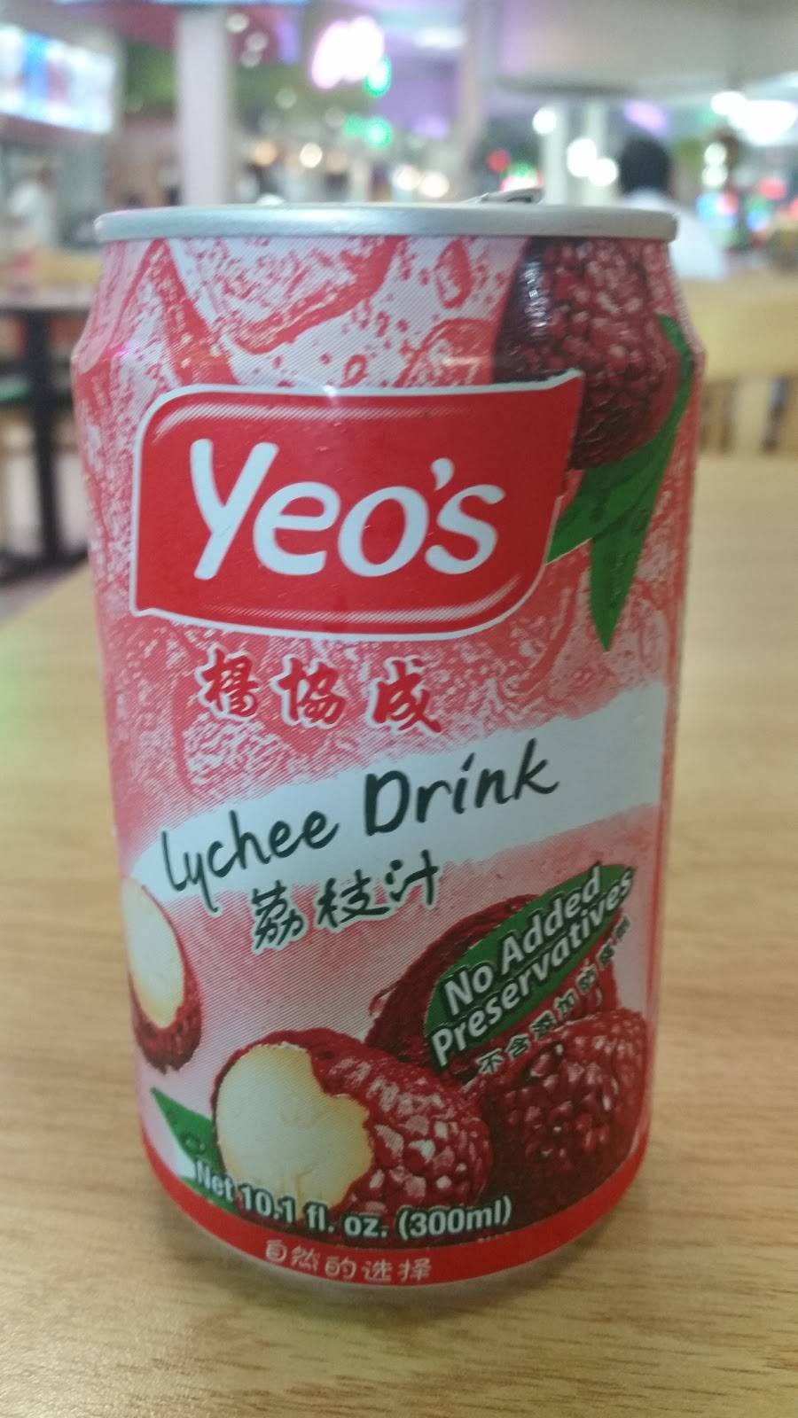 Lees Sandwiches | meal takeaway | 3212 N Jupiter Rd, Garland, TX 75044, USA | 2143802388 OR +1 214-380-2388