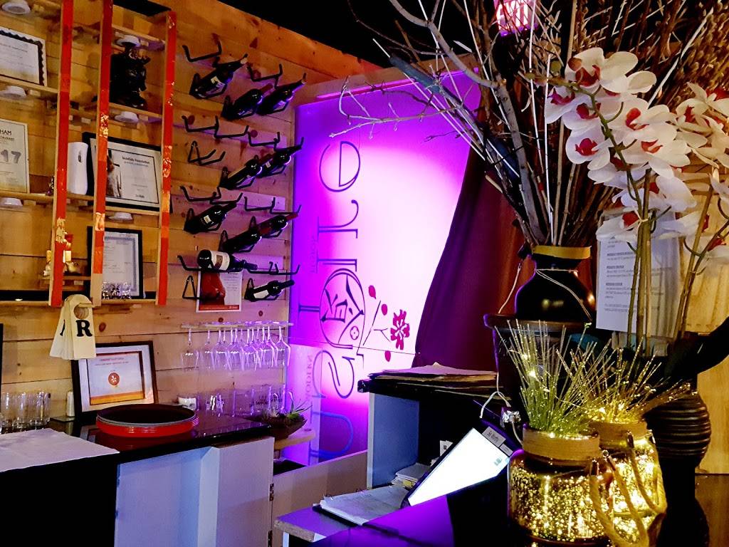 Inspire Restaurant | restaurant | 144 Main St N #1, Markham, ON L3P 5T3, Canada | 9055542889 OR +1 905-554-2889