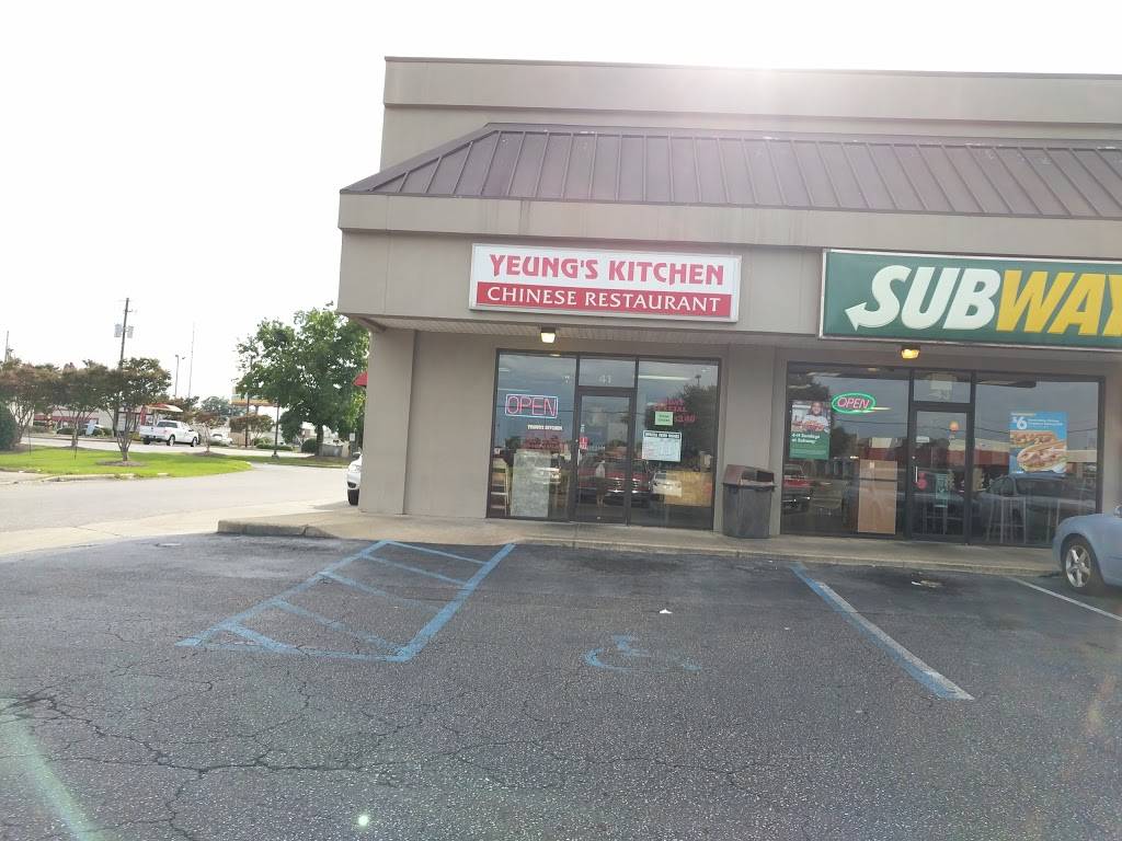 Yeungs Kitchen | restaurant | 41 N Burbank Dr, Montgomery, AL 36117, USA | 3342728888 OR +1 334-272-8888