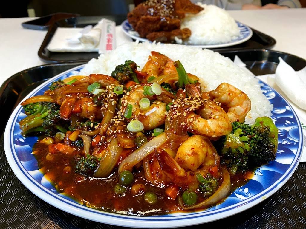 Fruitland | restaurant | 1118 North Muldoon Road #120, Anchorage, AK 99504, USA | 9076448888 OR +1 907-644-8888