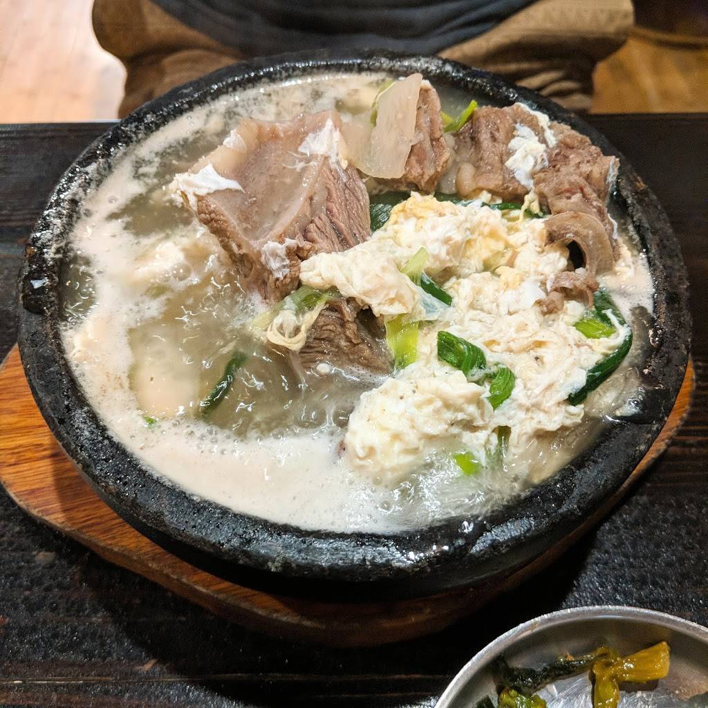 Korean Spring | restaurant | 1062 Kiely Blvd, Santa Clara, CA 95051, USA | 4089858808 OR +1 408-985-8808