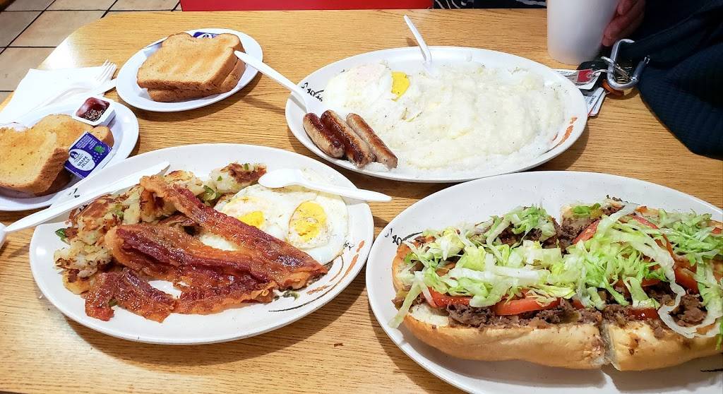 Uptown Grill | restaurant | 38 S 60th St, Philadelphia, PA 19139, USA | 2157485510 OR +1 215-748-5510