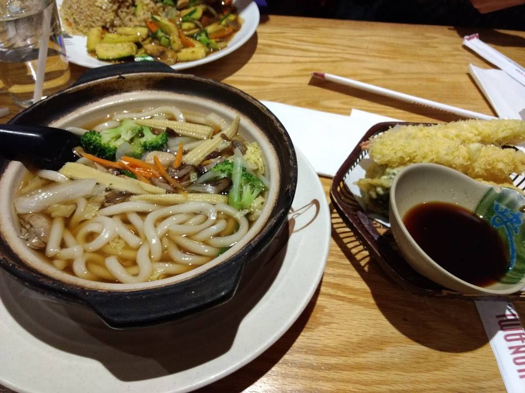 Hanami | restaurant | 8145 Baltimore Ave M, College Park, MD 20740, USA | 3019829899 OR +1 301-982-9899