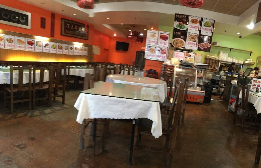 Perfect Chinese Food | restaurant | 550 Barber Ln, Milpitas, CA 95035, USA | 4089226882 OR +1 408-922-6882