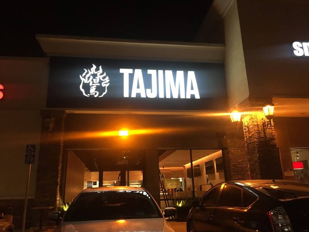 Tajima Ramen College Heights | restaurant | 6061 El Cajon Blvd Suite 2, San Diego, CA 92115, USA | 6192690838 OR +1 619-269-0838