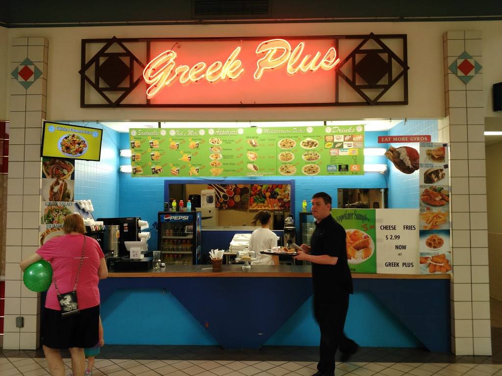 Greek Plus | restaurant | 4600 W Kellogg Dr, Wichita, KS 67209, USA | 3169437222 OR +1 316-943-7222