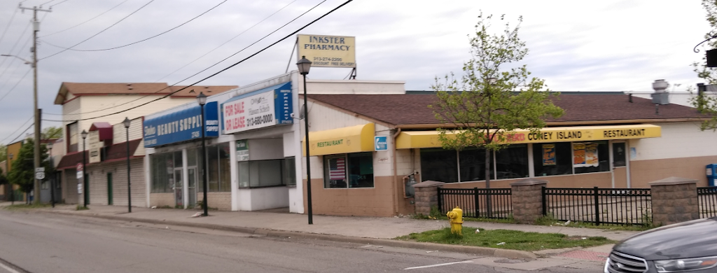 Early Bird Coney Island | restaurant | 27412 Michigan Ave, Inkster, MI 48141, USA | 3134360789 OR +1 313-436-0789