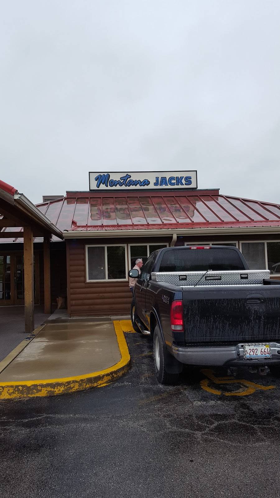 Montana Jacks | restaurant | 5400 27th St, Moline, IL 61265, USA | 3097364208 OR +1 309-736-4208
