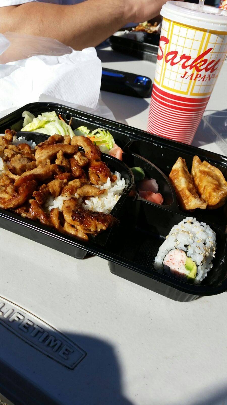 Sarku Japan Sushi Bar | restaurant | 7101 Democracy Boulevard, FC-19 Westfield, Bethesda, MD 20817, USA | 3014695459 OR +1 301-469-5459